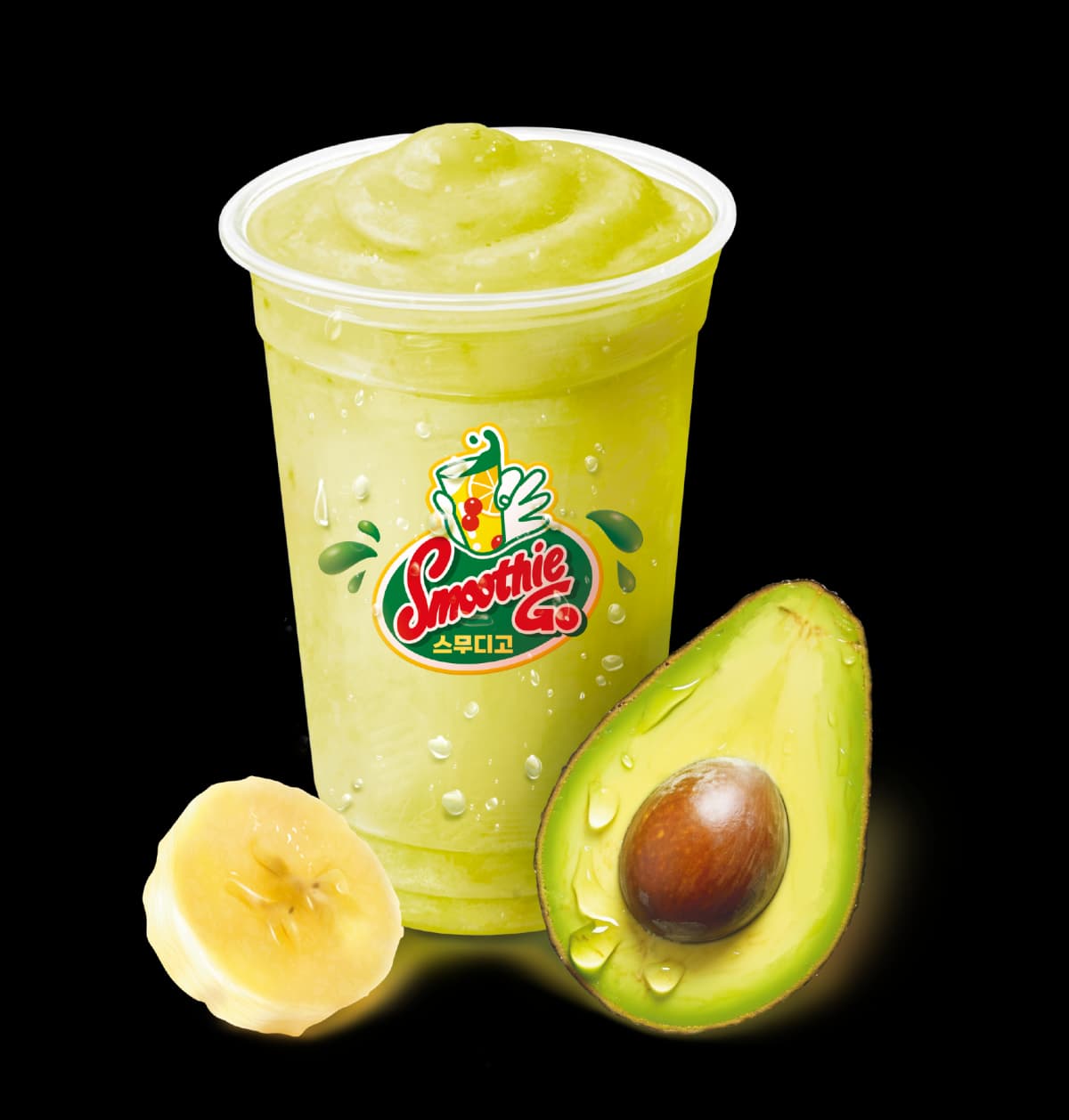 Smoothie Mockup