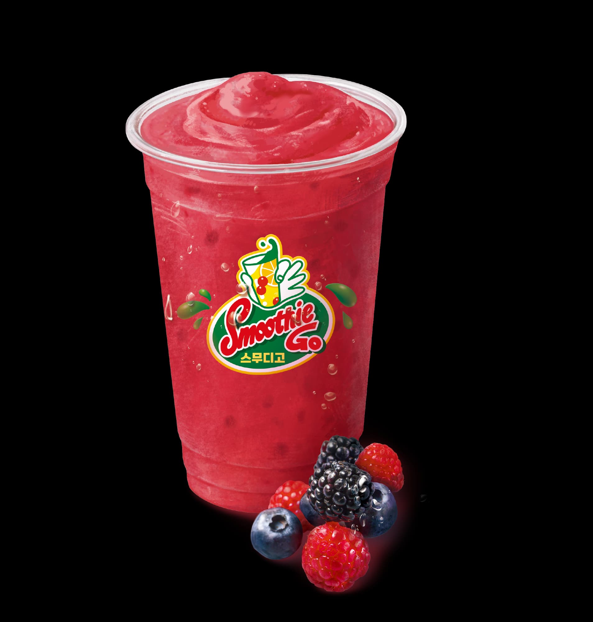 믹스 베리 스무디