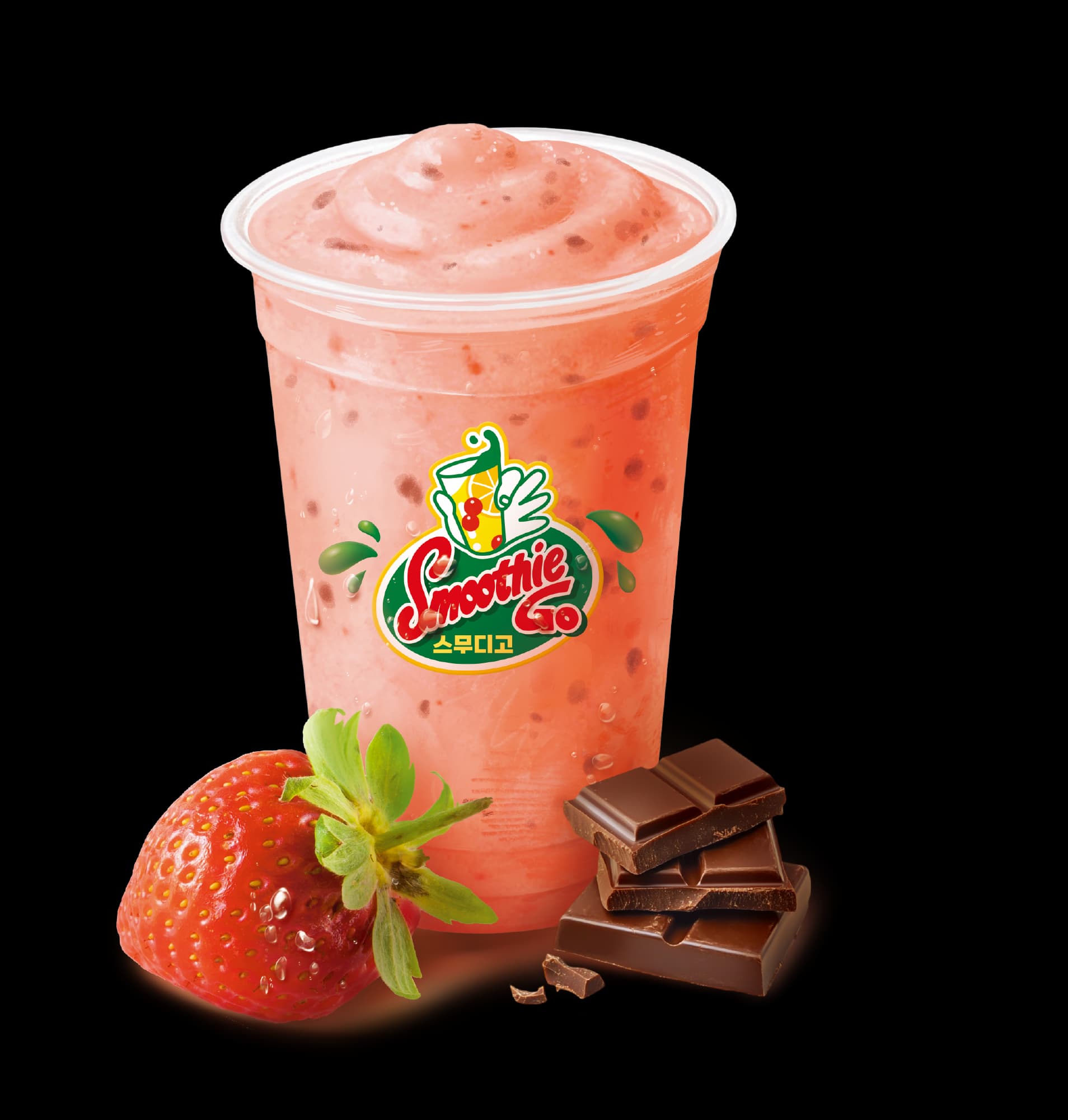 딸기 초코 스무디