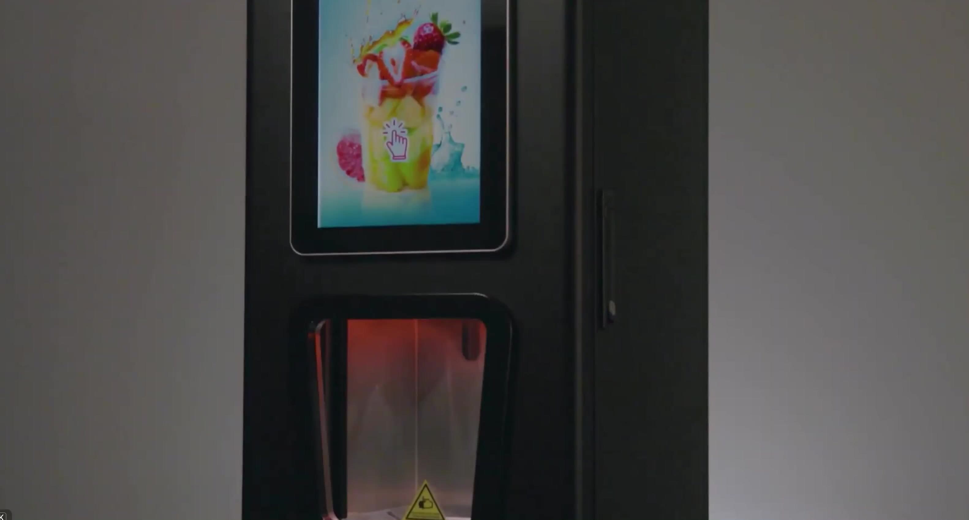 Machine hero poster